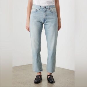 Toteme twisted seam jeans